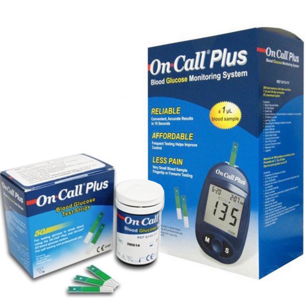 Glucometer on call Plus | Yogi Limited | Medical Equipment Supplier in ...